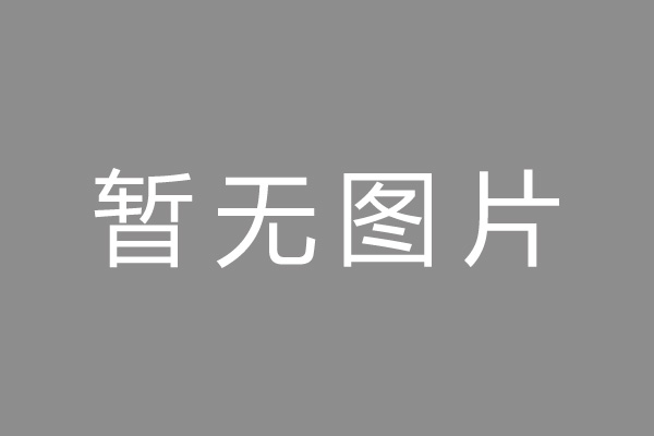 關(guān)于保安服務(wù)的工商管理局指導(dǎo)文件
